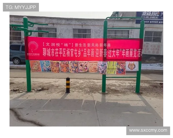 梅斯俱乐部引领城市高端生活方式与社交文化新风尚 梅斯俱乐部引领城市高端生活方式与社交文化新风尚