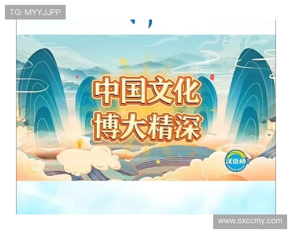 皇家社会俱乐部的历史传承与文化影响力探讨