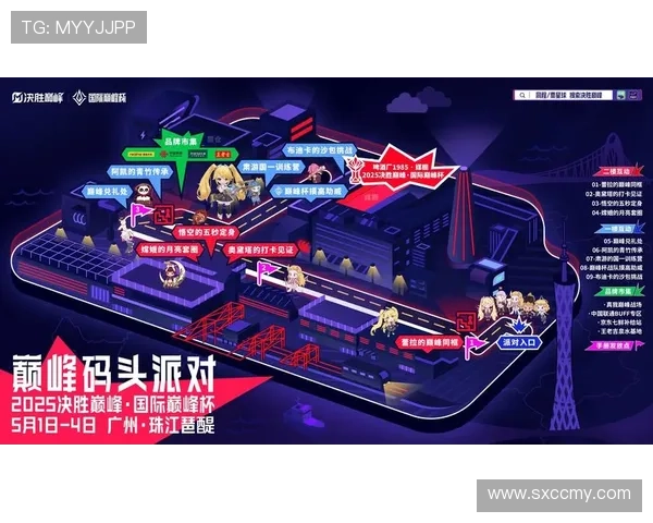 《全球电竞赛季开幕 各大战队竞技状态大比拼精彩纷呈》 《全球电竞赛季开幕 各大战队竞技状态大比拼精彩纷呈》