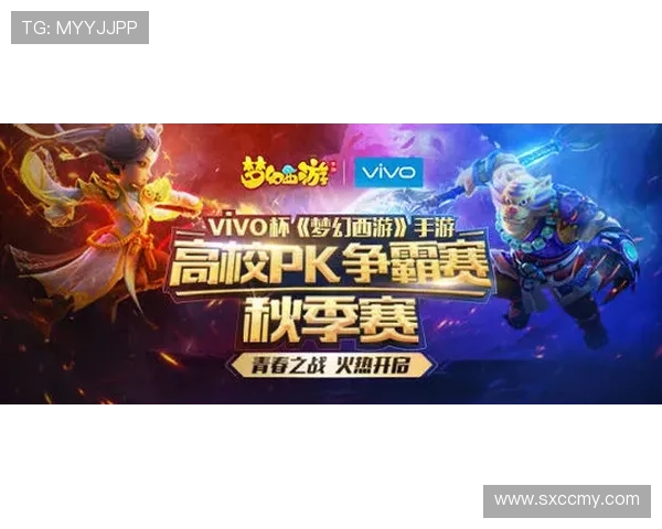 全球电竞格局再掀波澜多项国际赛事重燃战火引发玩家热议