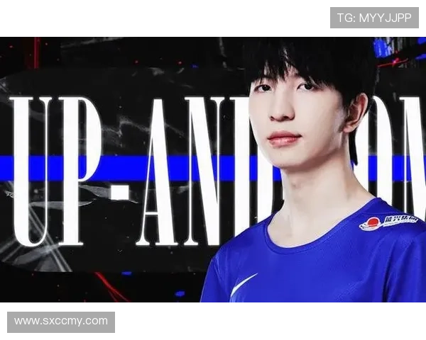 《全球电竞赛事热度攀升 新兴战队崭露头角助力行业发展》