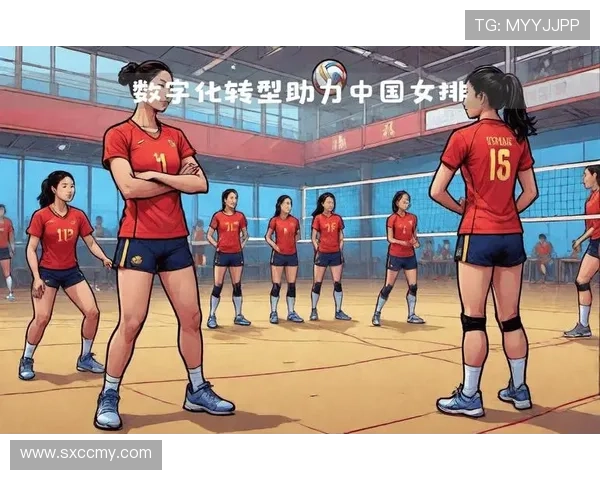 中国女排逆转夺冠再创辉煌全队团结拼搏诠释冠军精神