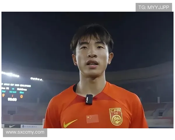 国足新星闪耀国际赛场球队战术焕然一新引球迷热议