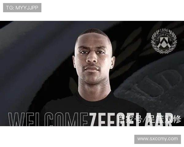 沃特福德俱乐部宣布签约新球员并确定新赛季阵容调整计划