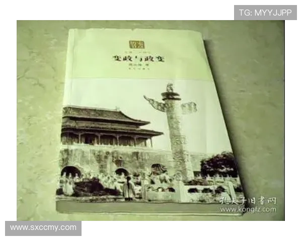 皇家社会俱乐部历史沿革与其对英国文化与政治的深远影响