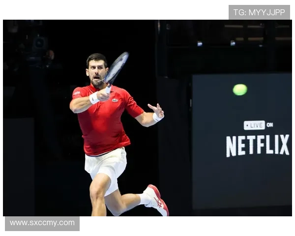 网球大满贯赛季激战正酣 世界顶级选手争夺年度荣誉冠军