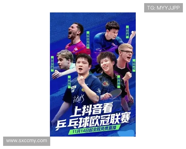 新赛季网坛群雄逐鹿多国名将激战四方强强对话点燃全球关注热潮