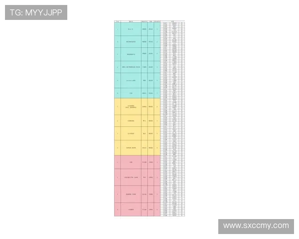 网球赛季最新动态：世界排名前十球员纷纷亮相，争夺年终总决赛席位